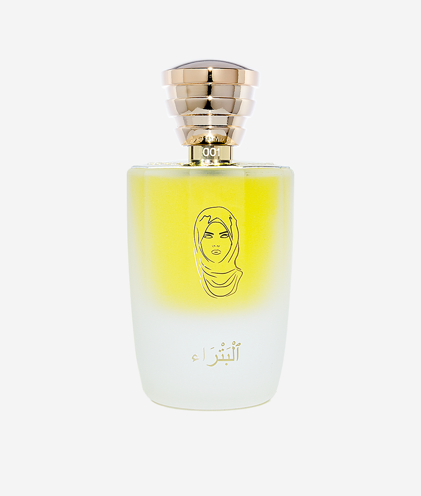 Petra 100ml